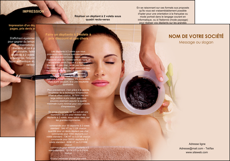 faire depliant 3 volets  6 pages  cosmetique masque masque du visage soin du visage MLGI26963