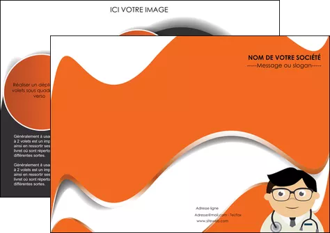 exemple depliant 2 volets  4 pages  materiel de sante medecin medecine docteur MLIGLU28779
