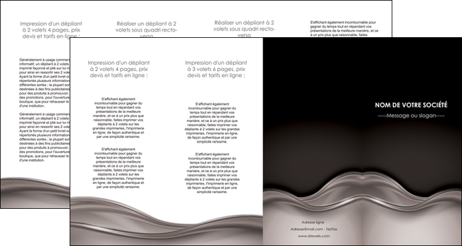 imprimer depliant 4 volets  8 pages  web design abstrait abstraction design MIS71357